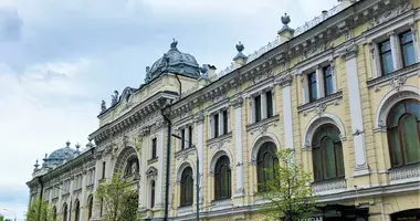 Bureau 213 m² dans Moscou, Russie
