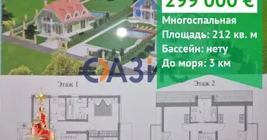 Дом 5 комнат в Kosharitsa, Болгария