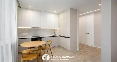 Appartement 2 chambres dans Minsk, Bélarus