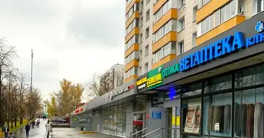 Офис 373 м² в Москва, Россия