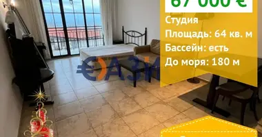 Apartamento en Obzor, Bulgaria