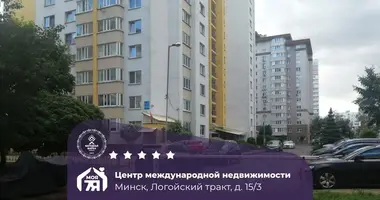 Apartamento 3 habitaciones en Minsk, Belarús