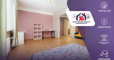 1 room apartment in Minsk, Belarus