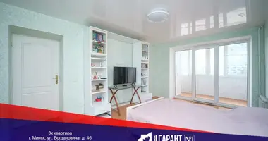 Квартира 3 комнаты в Минск, Беларусь