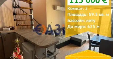 Квартира 2 комнаты в Варна, Болгария