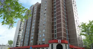 Офис 1 207 м² в Москва, Россия