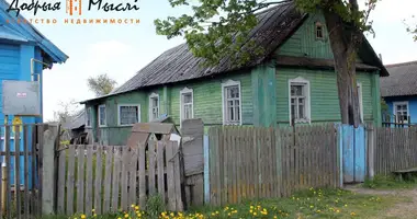 Дом в Голоцк, Беларусь
