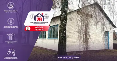 Boutique 102 m² dans Cyzevicki sielski Saviet, Bélarus