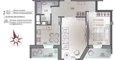 Wohnung 2 zimmer in Minsk, Belarus