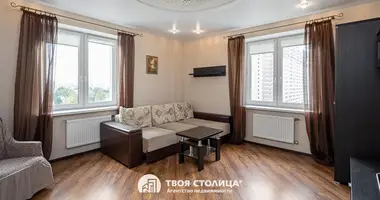 Appartement 2 chambres dans Minsk, Bélarus