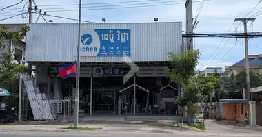 Участок земли в Koki commune, Камбоджа