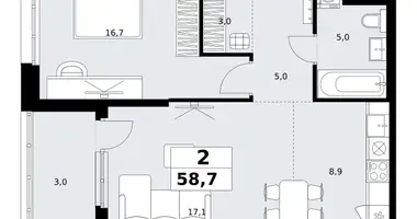 2 room apartment in Kommunarka, Russia