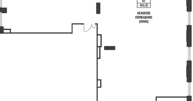 Bureau 486 m² dans Moscou, Russie