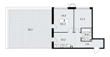 Appartement 2 chambres dans Vnoukovo, Russie