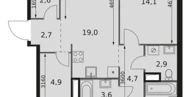 Apartamento 3 habitaciones en Moscú, Rusia