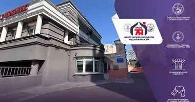 Commercial property 17 m² in Minsk, Belarus