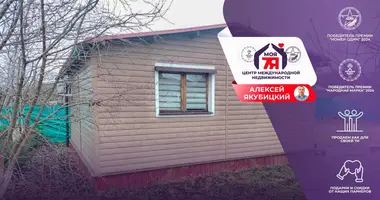 Casa en Ozyaritska Slabadski rural council, Belarús