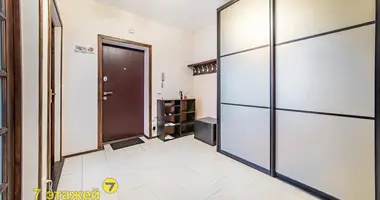 Квартира 2 комнаты в Минск, Беларусь
