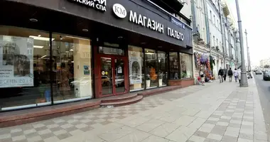 Bureau 598 m² dans Moscou, Russie