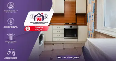 1 room apartment in Minsk, Belarus