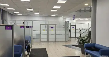 Bureau 1 235 m² dans Moscou, Russie