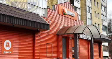 Коммерческое помещение 550 м² в городской округ Орёл, Россия