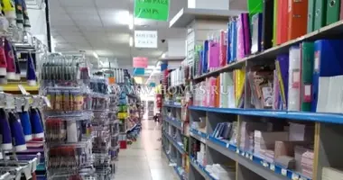 Commercial in Calp, Spain