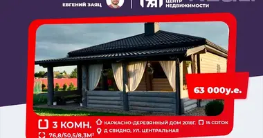 Cottage in Lahoysk District, Belarus