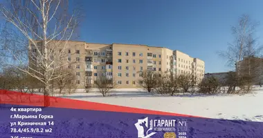 4 room apartment in Maryina Horka, Belarus