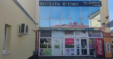 Propiedad comercial 1 201 m² en Baránavichi, Belarús