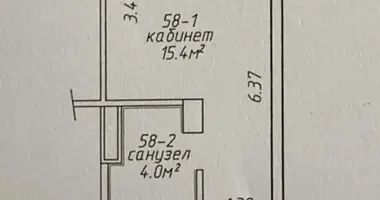 Propiedad comercial 19 m² en Minsk, Belarús