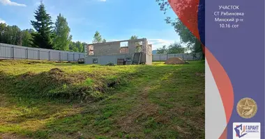 Działka w Lasanski sielski Saviet, Białoruś