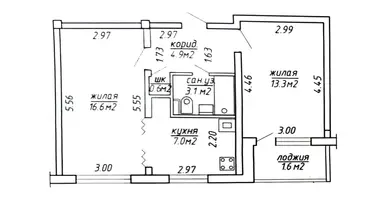 Wohnung 2 zimmer in Minsk, Belarus