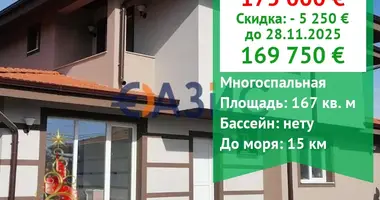 4 bedroom house in Polski Izvor, Bulgaria