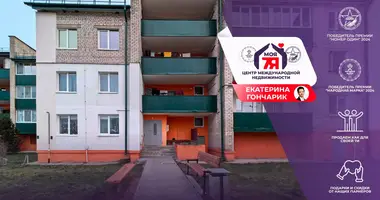 Квартира 2 комнаты в Быстрица, Беларусь
