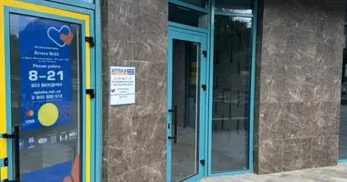Коммерческое помещение 101 м² в Одесса, Украина