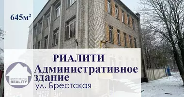 Nieruchomości komercyjne w Baranowicze, Białoruś