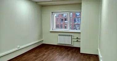 Pomieszczenie biurowe 1 537 m² w Moskwa, Rosja