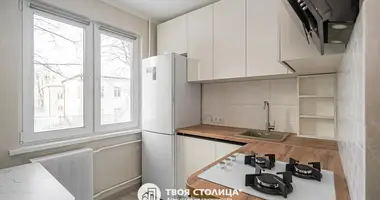 Квартира 2 комнаты в Минск, Беларусь
