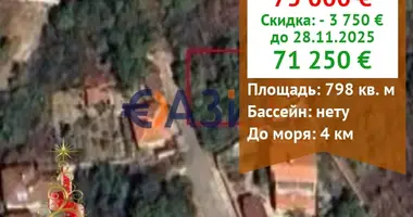 Коммерческое помещение 798 м² в Kosharitsa, Болгария