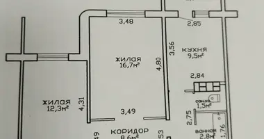 Appartement 2 chambres dans Homiel, Bélarus