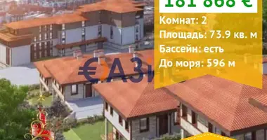 Квартира 2 комнаты в Святой Влас, Болгария