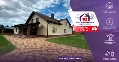 Chalet dans Starobinski sielski Saviet, Bélarus