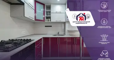 Wohnung 1 zimmer in Minsk, Belarus