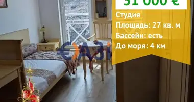 Apartamento en Tankovo, Bulgaria