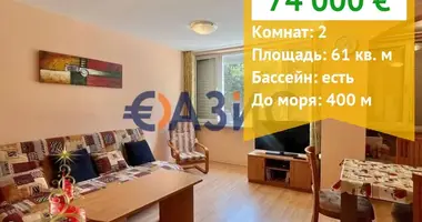 Mieszkanie 2 pokoi w Nesebyr, Bułgaria