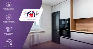 Appartement 1 chambre dans Minsk, Bélarus