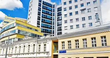 Bureau 270 m² dans Moscou, Russie