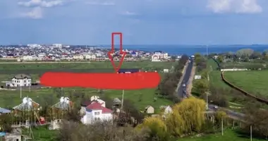 Commercial property 1 700 m² in Fontanka, Ukraine