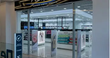 Office 709 m² in Moscow, Russia